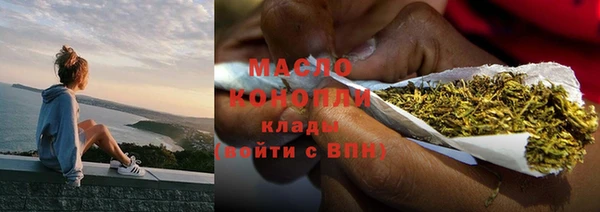 кокаин Каменногорск