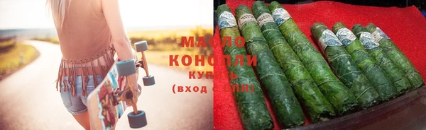 прущие грибы Каменка
