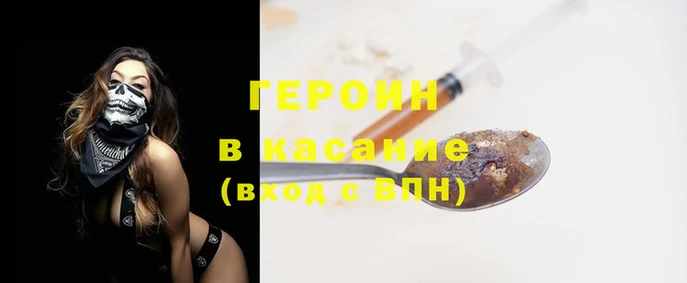 прущие грибы Каменка