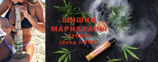 кокаин Каменногорск